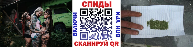 Купить где  Добрянка  Бутират бутандиол 