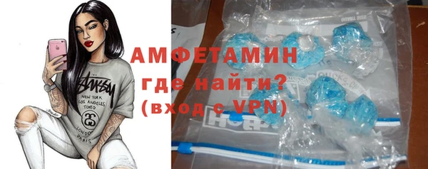 дмт Няндома