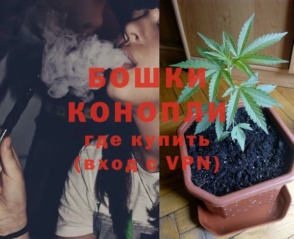 таблы Нягань
