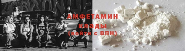 таблы Нягань