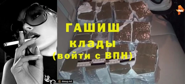 таблы Нягань