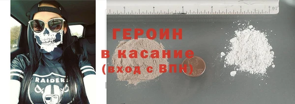 таблы Нягань