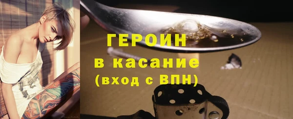 дмт Няндома