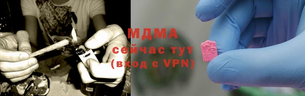 PSILOCYBIN Валуйки