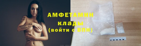 таблы Нягань