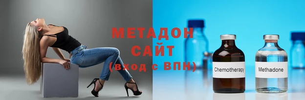 таблы Нягань