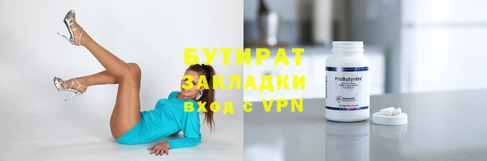 дмт Няндома