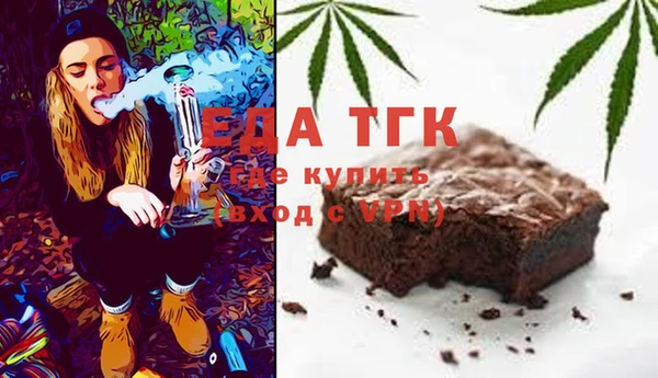 дмт Няндома