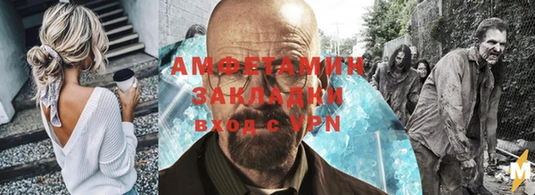 дмт Няндома