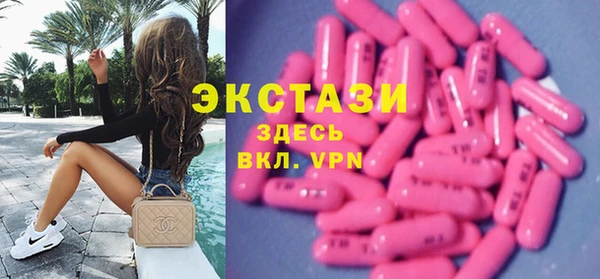 таблы Нягань