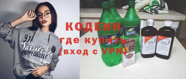 дмт Няндома