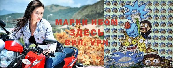 таблы Нягань