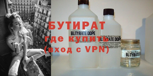 таблы Нягань