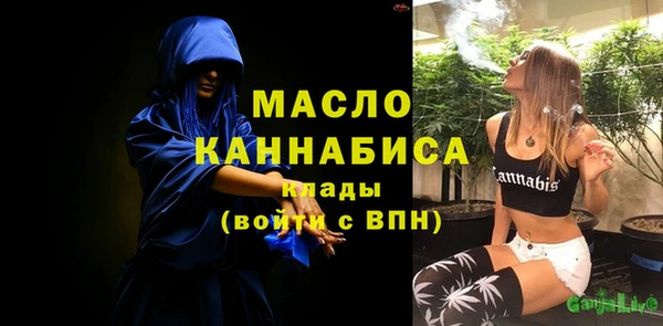 таблы Нягань